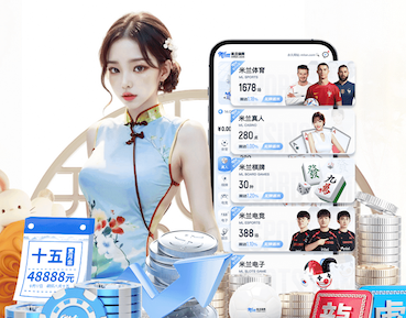 开云·体育(kaiyun)官方网站_KAIYUN SPORT